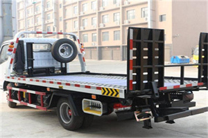 洛川24小时道路救援电话