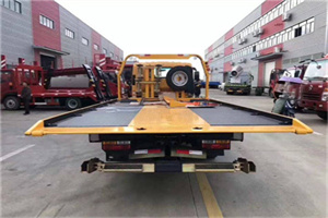 洛川附近汽车救援服务